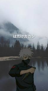 Kakashi Hatake Wallpaper In 2020 Kakashi Hatake Kakashi Anime Wall Art