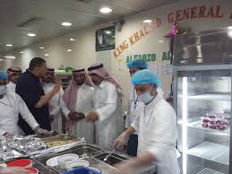 عمادة شؤون الطلاب تطلع على تجربة مستشفى الملك خالد في مجال التغذية Majmaah University