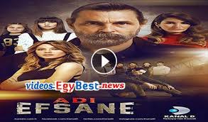 شاهد المسلسل الأسطورة الموسم 1. Ù…Ø³Ù„Ø³Ù„ Ø§Ù„Ø£Ø³Ø·ÙˆØ±Ø© ØªØ±ÙƒÙŠ ÙƒÙ†Ø¬ ÙƒÙˆÙ†Ø¬