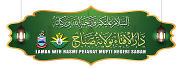 Pejabat setiausaha persekutuan sabah jabatan perdana menteri blok a, aras 7, kompleks pentadbiran kerajaan persekutuan sabah beg berkunci no. Laman Utama