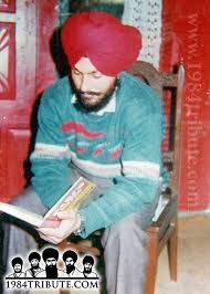 Usman shaheed is situated in hoshiarpur district , punjab. Shaheed Bhai Ravinderbir Singh Bhola 1984 Tribute