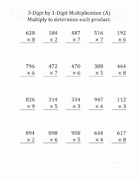 Worksheet Math 4th Grade In 2020 Multiplication Worksheets 4th Grade Math Worksheets Printable Math Worksheets