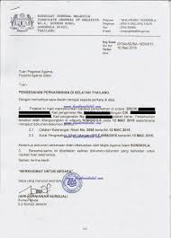 Proses Nikah Di Thailand Dan Daftar Nikah Di Malaysia