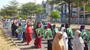 Justice gideon kurada of the kaduna state high court 3, fixed the date after the. Sheikh Zakzaky Pars Today