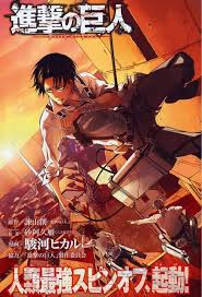 Maybe you would like to learn more about one of these? Attack On Titan Shingeki No Kyojin Ova Kuinaki Sentaku Wattpad
