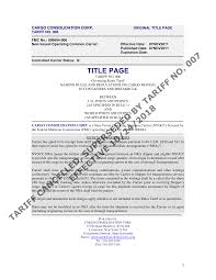 Microsoft dynamics ax 2012 r3, microsoft dynamics ax 2012 r2. 2
