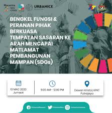 Di new zealand, pihak berkuasa kesatuan adalah pihak berkuasa wilayah (daerah atau bandar) yang juga melakukan fungsi majlis serantau. Urbanice Malaysia On Twitter Bengkel Fungsi Dan Peranan Pihak Berkuasa Tempatan Sasaran Ke Arah Mencapai Matlamat Pembangunan Mampan Sdgs Dewan Kristal Kementerian Perumahan Dan Kerajaan Tempatan Kpkt 13 Mac 2020