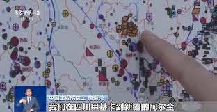 从卫星到深海找矿行动对我国为何如此重要？ - 探地地学学术信息网