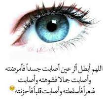 صور جميلة 2020 hd خلفيات جميله جدا للفيس بوك يلا صور beautiful quotes