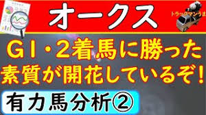 感想 オルサガオルタンシア・サーガ 第3話 鎮魂～隔離された村へ～ (self.japan_anime). C C8p9mhoylgrm