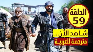 لن يتم نشر عنوان بريدك الإلكتروني. Eew0tmrwmircem