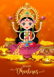Diwali Deepavali Or Dipavali The Festival Of Lights Diwali Deepavali Or Dipav Ad Festival Light Happy Diwali Images Diwali Pictures God Illustrations