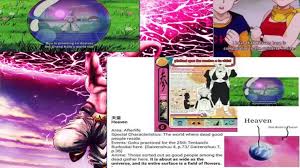 User Blog Guilherme Marquardt Kid Buu Update For Galaxy Buster Vs Battles Wiki Fandom