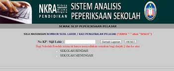 Semakan nombor kad pengenalan melalui nama cari nombor telefon melalui kad pengenalan kopi pasta cara mengetahui negeri kelahiran dan jantina melalui no kad pengenalan Cari Nombor Telefon Melalui Kad Pengenalan