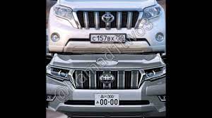 Way overdue for a complete redesign, the series 200 toyota land cruiser sells in incredibly small numbers in america. 2018 Toyota Land Cruiser Prado Facelift Leaks On Social Media
