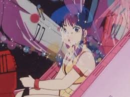 Search, discover and share your favorite pfp gifs. Retro Anime Gif Pfp Novocom Top