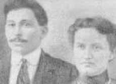 Edward Sullivan Ashbaugh : Family tree by Tim DOWLING (tdowling)