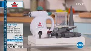 Bissell Steam Shot Hard Surface Cleaner 39n7a 39n71 Review Bissell Steam Shot Hard Surface Steam Cleaner Youtube