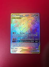 Did you scroll all this way to get facts about unbroken bonds? Pin On Pokemon Trading Card Games