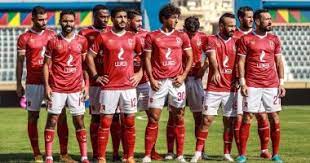 موعد مباراة و ميعاد ماتش الاهلي والاسماعيلي. Ù…ÙˆØ¹Ø¯ Ù…Ø¨Ø§Ø±Ø§Ø© Ø§Ù„Ø£Ù‡Ù„Ù‰ ÙˆØ¨Ù„Ø§ØªÙŠÙ†ÙŠÙˆÙ… Ø§Ù„Ø²ÙŠÙ…Ø¨Ø§Ø¨ÙˆÙŠ Ø§Ù„ÙŠÙˆÙ… Ø¨Ø¯ÙˆØ±ÙŠ Ø§Ù„Ø§Ø¨Ø·Ø§Ù„ Ø§Ù„ÙŠÙˆÙ… Ø§Ù„Ø³Ø§Ø¨Ø¹