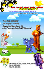 Semasaaktivitisuasana di dewan tertutup pertandingan bercerita bahasa melayu bagi tahap 2. Mac 2012 Hypermedia Library