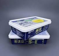 Buy In Bulk PP Plastic Margarine Tub Round Design ...