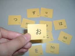 Each kana is either a vowel such as a (hiragana あ); Nihongo Eãª Portal For Learning Japanese