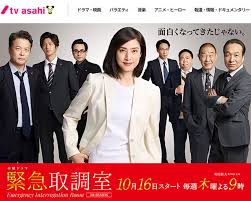 Yahoo!ニュース - News update