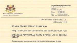 Senarai penipu di malaysia, kuala lumpur, malaysia. Petition Reinstate Change The Impractical Inconvenient Utc Operation Hours 8am 7pm Change Org