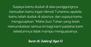 Teks arab, latin dan terjemah qs. Surat Az Zukhruf Ayat 13 Tafsirq Com