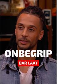 Jay Francis Ventilator