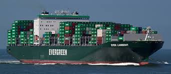 Track the evergreen cargo using waybill, as well as any postal and courier shipment from china, israel, usa, uk, italy, france, netherlands. Evergreen Line In Bullish Expansion