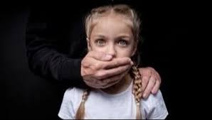 Child Abuse and Neglect Registry