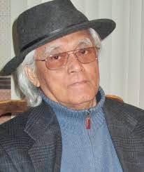 Obituary for PRUDENCIO G ROSAS