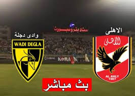 واشنطن مستعدة لمساعدة لبنان على التغيير. Ywrxsnarya6hvm