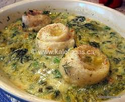 Follow I Recently Caught Chef Jacques Pepin Serving Up Some Paupiettes Of Sole Now Don T Go Scrambling For Y Greek Cooking Greek Recipes Lunch Recipes Healthy