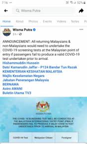 Menurut pembaca berita buletin utama tv3 iaitu ramzan mohd saufi, dia mengambil masa selama lapan bulan menjalani sesi pesonaliti tv ini bergandingan dengan nik munirah nik hassan dan mior abdul malek raiyani menerusi buletin utama tv3 yang bersiaran pukul 8 malam pada setiap hari. Buletin Utama Tv3 Hari Ini 2018
