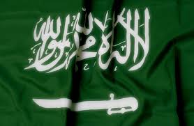 صيغة و نموذج عقد عمل سعودي استشارات قانونية مجانية