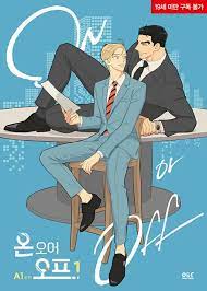 On or Off Vol 1~4 Set Korean Webtoon Book Manhwa Comics Manga Office BL |  eBay