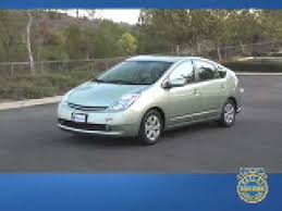 Just an overview of a prius with the full package (besides leather seating). 2006 Toyota Prius Review Kelley Blue Book Youtube