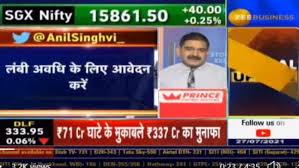 The gls ipo allotment will be likely on august 3 and the listing on august. Kgnxd3ofbygsym