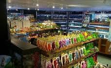 Maybe you would like to learn more about one of these? Urban Jungle Exotic Pets Aquarium Manchester Find Places