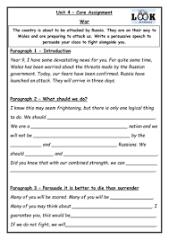 pdf ks3 english literature worksheets english literature pdf pdfprof com