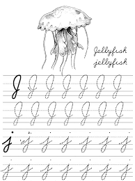 Singing in cursive can be intentional or unknowing. Alphabet Coloring Tracers Cursive J