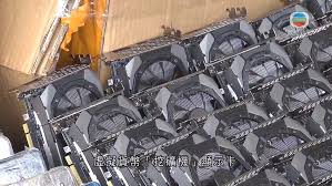 I have seen cards used for mining die within 2 weeks after purchase. 300 Nvidia Cmp 30hx Cryptocurrency Mining Graphics Cards Seized By Hong Kong Customs