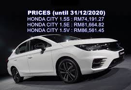 All new honda city big deals ( low down payment ) maximum loan accepted 24 hours on call highest trade in attra. All New 5th Generation Honda City Launched But Hybrid Variant Comes Later News And Reviews On Malaysian Cars Motorcycles And Automotive Lifestyle