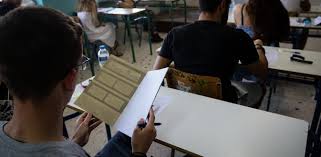 Η περίοδος των πανελληνίων εξετάσεων είναι μία από τις πιο στρεσσογόνες περιόδους στη ζωή των εφήβων. Panellhnies E3etaseis 2020 H Diadikasia Ths Epidei3hs Graptwn E8nos