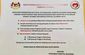 We did not find results for: Selayang Hospital Notis Pemakluman Perubahan Waktu Melawat Hospital Selayang Facebook