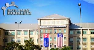 Jawatan kosong terkini kerajaan 2021 (kementerian kesihatan malaysia) kelayakan pt3 / pmr pembantu perawatan kesihatan, gred u11 tarikh. Hospital Batu Pahat