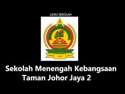 Modul kecemerlangan matematik pt3 2017 skema jawapan. Lagu Sekolah Menengah Kebangsaan Johor Jaya 2 Youtube